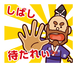 Motonari sticker #3350107