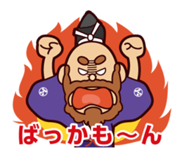 Motonari sticker #3350108