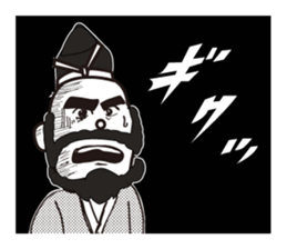 Motonari sticker #3350111