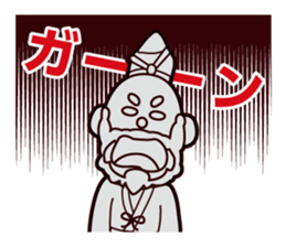 Motonari sticker #3350113