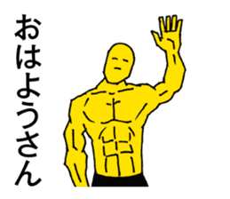 Kansai dialect support | DOTMAN 2.0 sticker #3350154