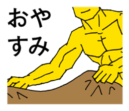 Kansai dialect support | DOTMAN 2.0 sticker #3350155