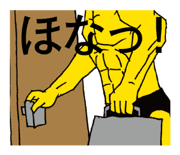 Kansai dialect support | DOTMAN 2.0 sticker #3350161