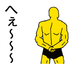 Kansai dialect support | DOTMAN 2.0 sticker #3350174