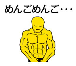 Kansai dialect support | DOTMAN 2.0 sticker #3350176