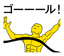 Kansai dialect support | DOTMAN 2.0 sticker #3350184