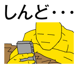 Kansai dialect support | DOTMAN 2.0 sticker #3350188