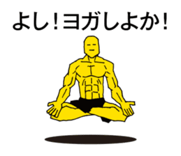 Kansai dialect support | DOTMAN 2.0 sticker #3350190