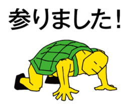 Kansai dialect support | DOTMAN 2.0 sticker #3350193