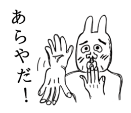 Disgusting Rabbit sticker #3350195