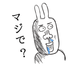 Disgusting Rabbit sticker #3350199