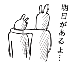 Disgusting Rabbit sticker #3350201