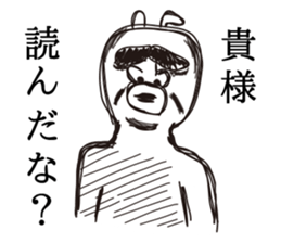 Disgusting Rabbit sticker #3350206