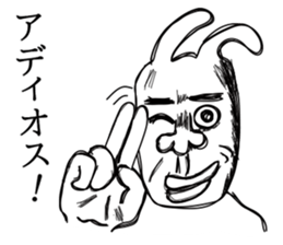 Disgusting Rabbit sticker #3350217