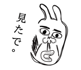 Disgusting Rabbit sticker #3350219