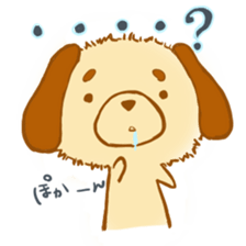 the dog which sperk Kansai dialect sticker #3350234