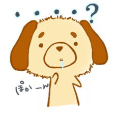 the dog which sperk Kansai dialect sticker #3350234