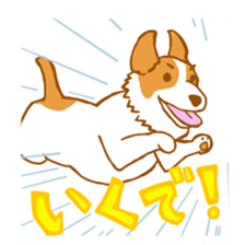 the dog which sperk Kansai dialect sticker #3350235