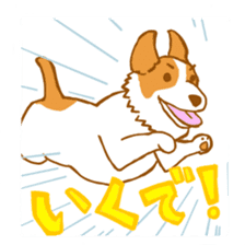 the dog which sperk Kansai dialect sticker #3350235