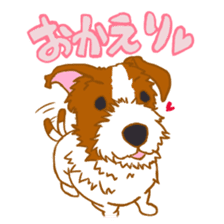 the dog which sperk Kansai dialect sticker #3350239