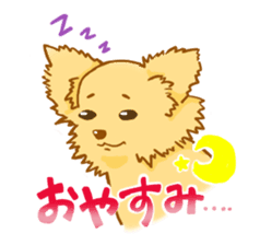 the dog which sperk Kansai dialect sticker #3350242