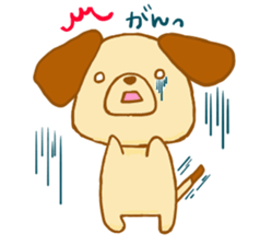 the dog which sperk Kansai dialect sticker #3350243