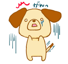 the dog which sperk Kansai dialect sticker #3350243