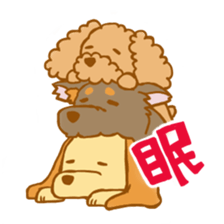 the dog which sperk Kansai dialect sticker #3350244