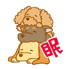 the dog which sperk Kansai dialect sticker #3350244