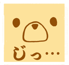 the dog which sperk Kansai dialect sticker #3350250