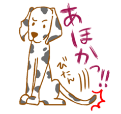 the dog which sperk Kansai dialect sticker #3350255