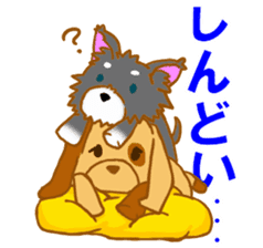 the dog which sperk Kansai dialect sticker #3350262