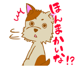 the dog which sperk Kansai dialect sticker #3350265