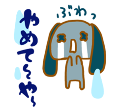 the dog which sperk Kansai dialect sticker #3350271