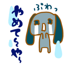 the dog which sperk Kansai dialect sticker #3350271