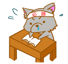 the dog which sperk Kansai dialect sticker #3350272