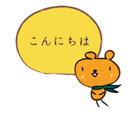 courteous bear sticker #3350336