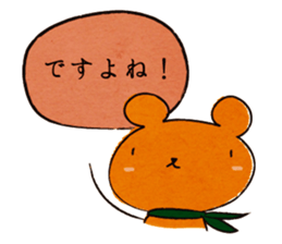 courteous bear sticker #3350349