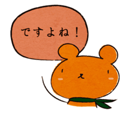 courteous bear sticker #3350349