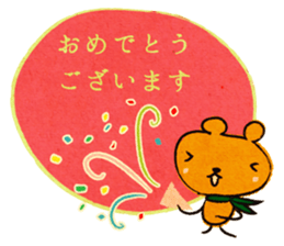 courteous bear sticker #3350352