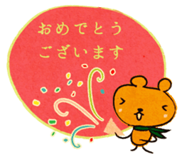 courteous bear sticker #3350352