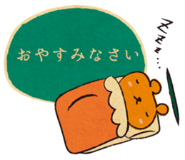 courteous bear sticker #3350353