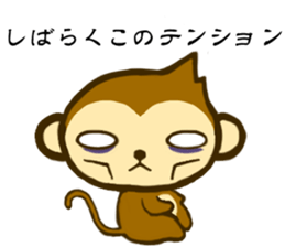 Monkey words sticker #3350402