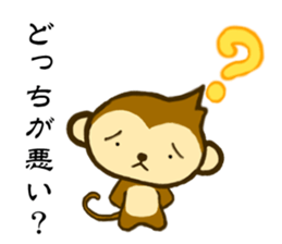 Monkey words sticker #3350408