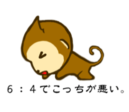 Monkey words sticker #3350409