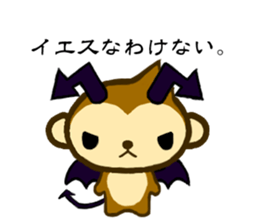 Monkey words sticker #3350411