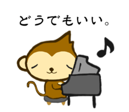 Monkey words sticker #3350412