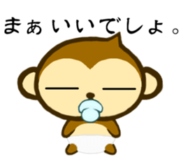 Monkey words sticker #3350415