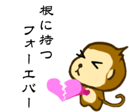 Monkey words sticker #3350423