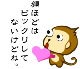 Monkey words sticker #3350424